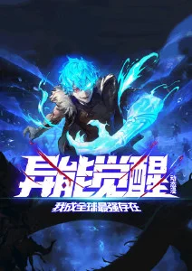 星轨列车 剧场版免费观看入口